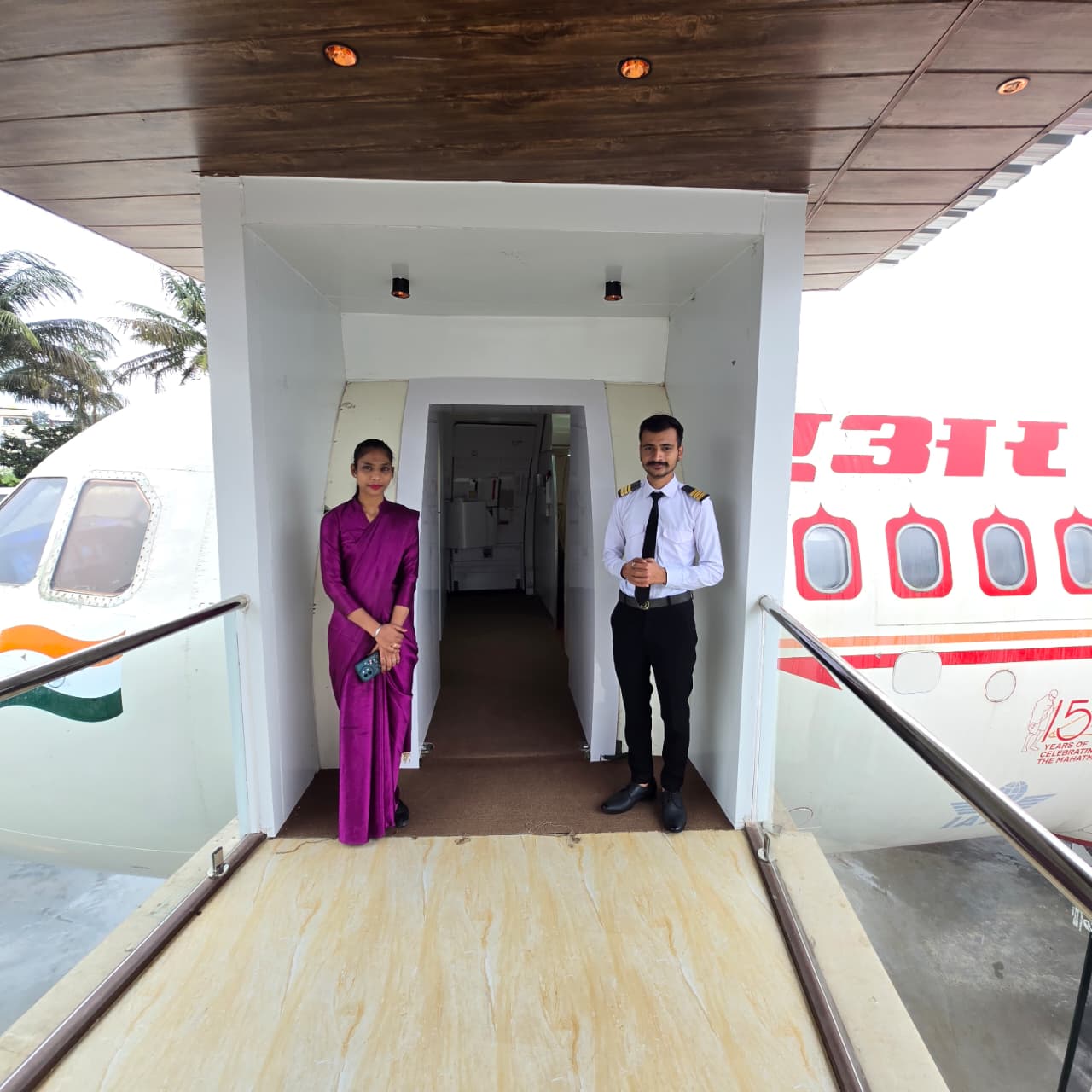 Aircraft Entrance Experience